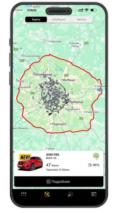 bez_nazvanija.jpg bez_nazvanija.jpg