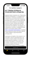 img_7469.png